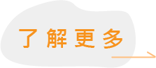 影片按鈕